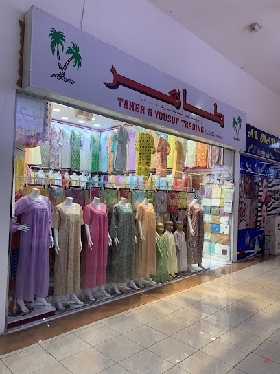 Dubai Companies list