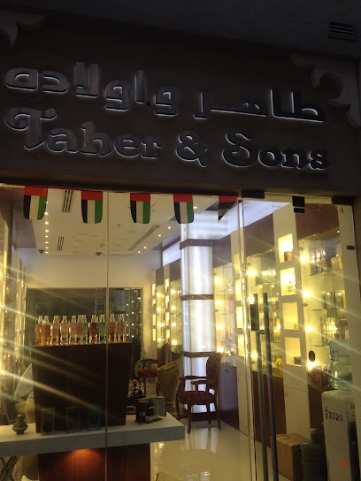 Dubai Companies list