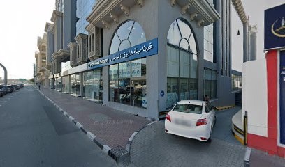 Dubai Companies list
