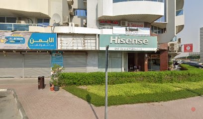 Dubai Companies list