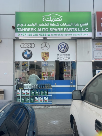 Dubai Companies list