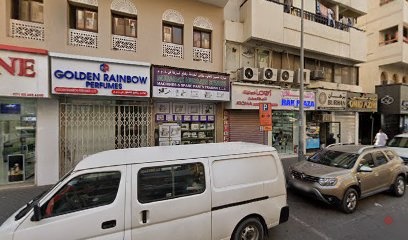 Dubai Companies list