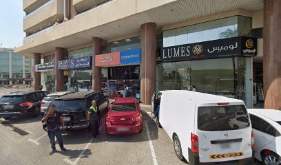 Dubai Companies list