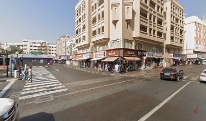 Dubai Companies list