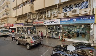 Dubai Companies list