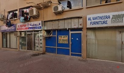 Dubai Companies list