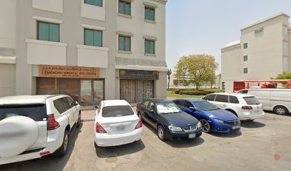 Dubai Companies list