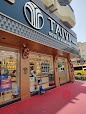 Dubai Companies list