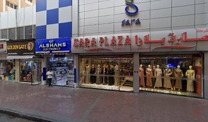 Dubai Companies list