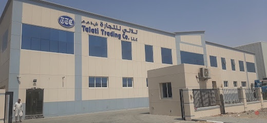 Dubai Companies list