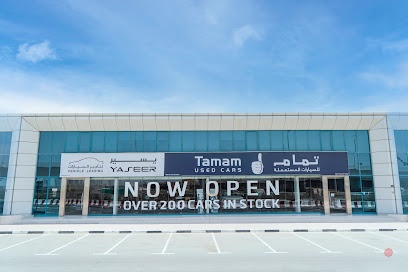 Dubai Companies list