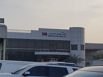 Dubai Companies list