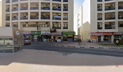 Dubai Companies list