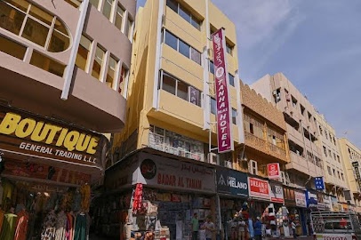 Dubai Companies list