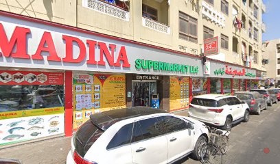 Dubai Companies list
