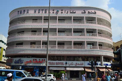 Dubai Companies list