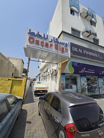 Dubai Companies list