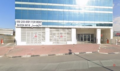 Dubai Companies list
