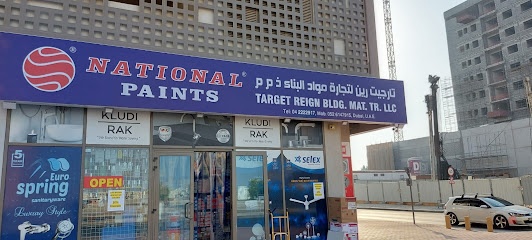 Dubai Companies list