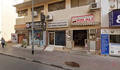 Dubai Companies list