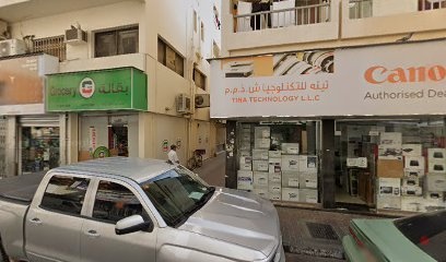 Dubai Companies list