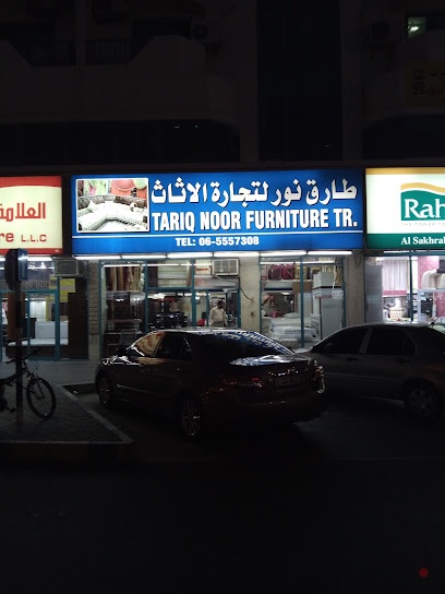 Dubai Companies list