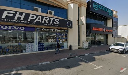 Dubai Companies list