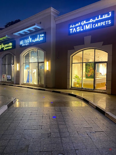 Dubai Companies list