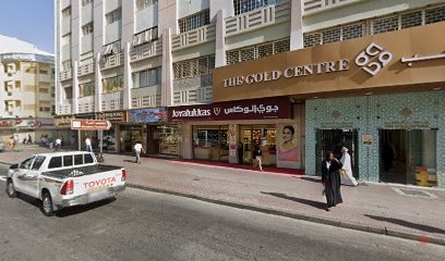 Dubai Companies list