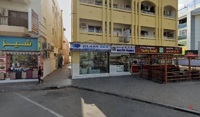 Dubai Companies list