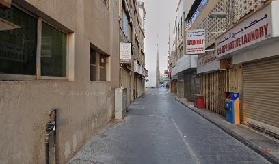 Dubai Companies list