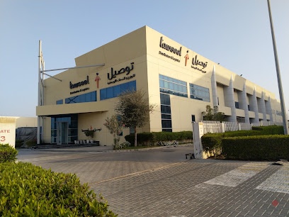 Dubai Companies list