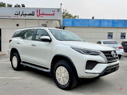 Dubai Companies list