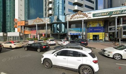 Dubai Companies list