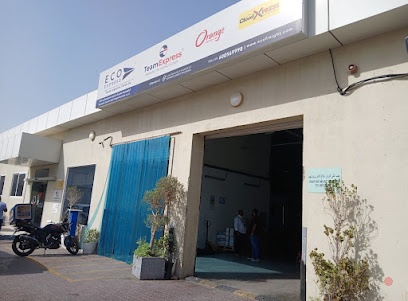 Dubai Companies list