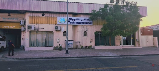Dubai Companies list