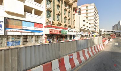 Dubai Companies list