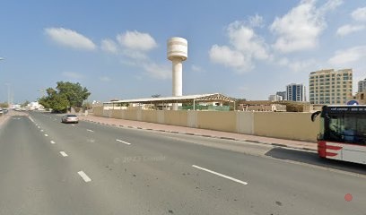 Dubai Companies list