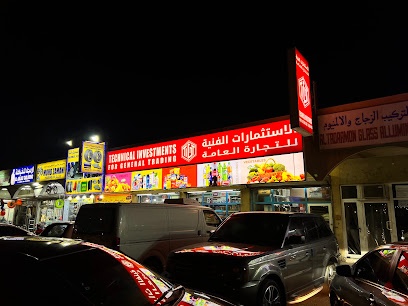 Dubai Companies list