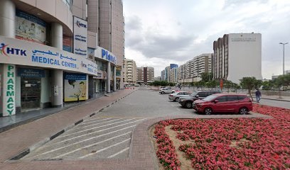 Dubai Companies list