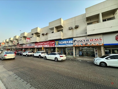Dubai Companies list