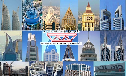 Dubai Companies list