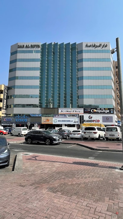 Dubai Companies list