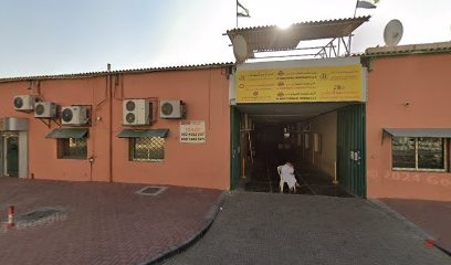 Dubai Companies list