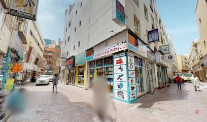 Dubai Companies list