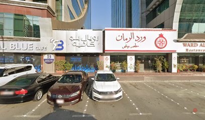Dubai Companies list