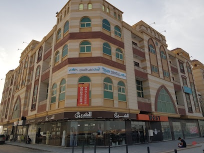 Dubai Companies list