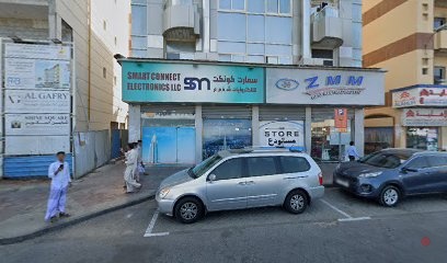 Dubai Companies list
