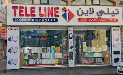 Dubai Companies list