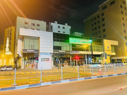 Dubai Companies list